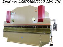 WC67K系列DA41江南app赞助尤文图斯