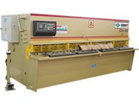 Hydraulic shearing machine ZDS-4X3200 (QC12Y-4X3200)