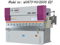 Metal Sheet Bending Machine